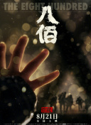 一级爱爱片一级毛片-一毛