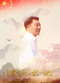 一级爱爱片一级毛片-一毛